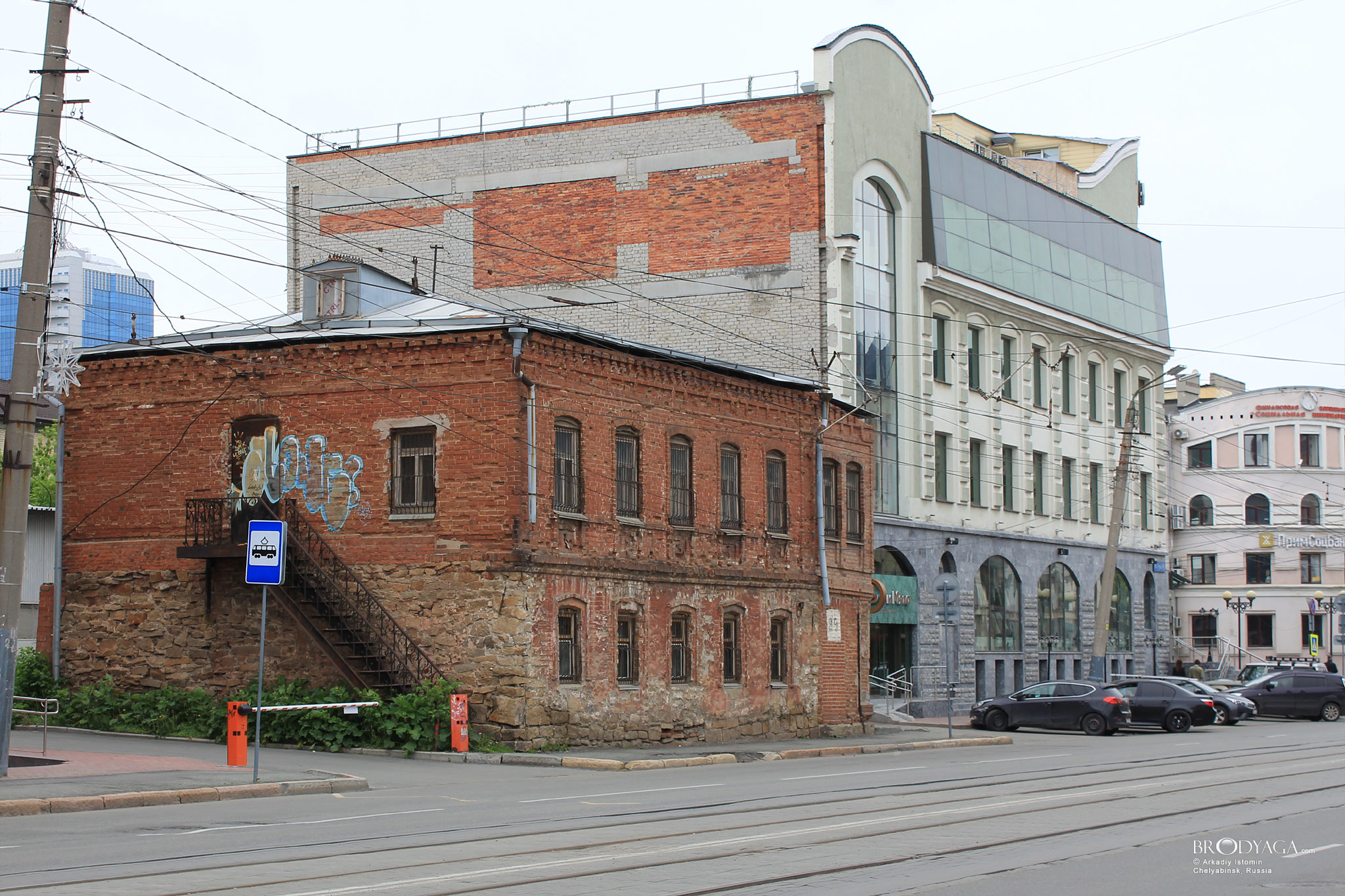 Челябинск (Chelyabinsk)